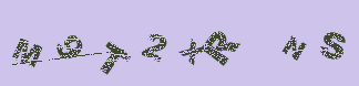 Image: you will need to recognize the text in it.